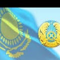 Правительство Республики Казахстан