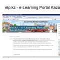 Educational Portal of Kazakhstan (online training)