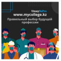 Unified portal of technical and vocational education