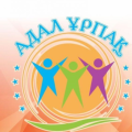 В школе создан добровольный клуб «Адал ұрпақ», в который входят учащиеся 5-11 классов.