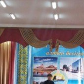 Конкурс выразительного чтения «80 лет городу Балхаш» в рамках программы «Духовное обновление»