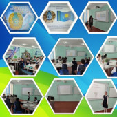 Что я знаю о своих правах и обязанностях