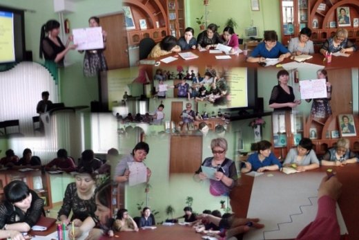 7 апреля 2014 года 19 учителей кафедры начальных классов приняли участие в коучинг - сессии «Пути повышения качества знаний в начальном звене».
