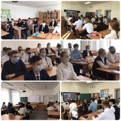 Сегодня для наших учеников 10-11-х классов прошло онлайн мероприятие, организатором которого является АОО «Назарбаев Интеллектуальные школы».