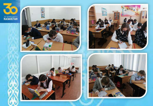 7 декабря текущего года в нашей школе был проведен конкурс эссе  на тему «Независимость глазами детей», приученный юбилейной дате со дня провозглашения Республики Казахстан независимым государством. Очень ответственно к выполнению работ отнеслись учащиеся