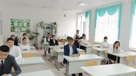 Государственный экзамен по казахскому языку (письменно).