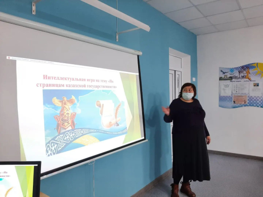 5 декабря в школе-лицее им.А.Ермекова в рамках исторической недели прошла интеллектуальная игра «По страницам казахской государственности» среди уащихся 9 «А» класса.