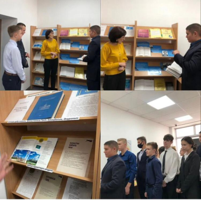 6 декабря в рамках исторической недели прошла выставка в библиотеке школы-лицея им.А.Ермекова на тему «Литература о Независимом Казахстане».