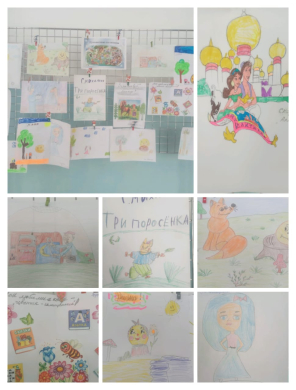 24 января  2024 г в рамках проекта «Читающая школа» в школе прошла выставка «Я рисую любимую книгу».