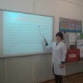 Information  of secondary school №9 medical assistance over the past week from 17.11. on 22.11.2014 year