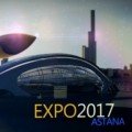 60 мемлекет және 13 халықаралық ұйым Астана ЭКСПО-2017 Халықаралық мамандандырылған көрмесіне қатысатындығын растады