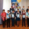 city competition of expressive reading on the theme of the 25th anniversary of Independence of the Republic of Kazakhstan «Мемлекеттік  тіл - менің тілім»