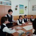  Information about the school №9 conduct roundtable 