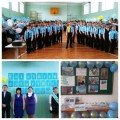 Информация СШ №9 о проведении мероприятий, приуроченных   к празднику 1 декабря – Дню Первого Президента Республики Казахстан