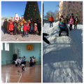 Information of the school №9 on the activities carried out during the winter holidays