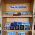 The day of the first president of the Republic of Kazakhstan is a state holiday in Kazakhstan, which is celebrated annually on December 1. In this regard, a corner was organized in the library in order to recognize the works of the first president in hono