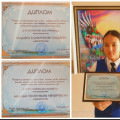 Students of the 10th grade of our school Alibayeva Madina Elamanovna and Ayapbergenova Madina Tulegenovna will be awarded the Balkhash mayor's Award in the nomination 