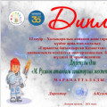 A creative competition among city schools dedicated to April 12 - Cosmonautics Day ...