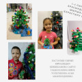 Тhe Lego Christmas Tree