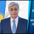 Послание президента народу Казахстана 01.09.2022