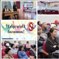 29.02.24 г. состоялось собрание родительской общественности и учителей, посвященное плану на тему