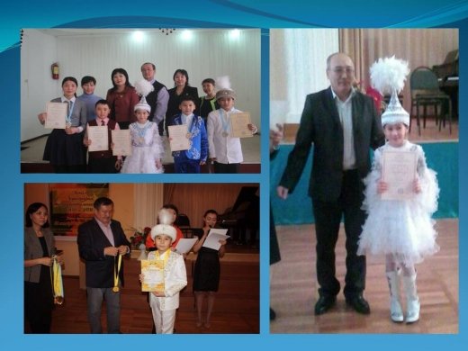 International festival - competition of children's, youthful and adult creativity 