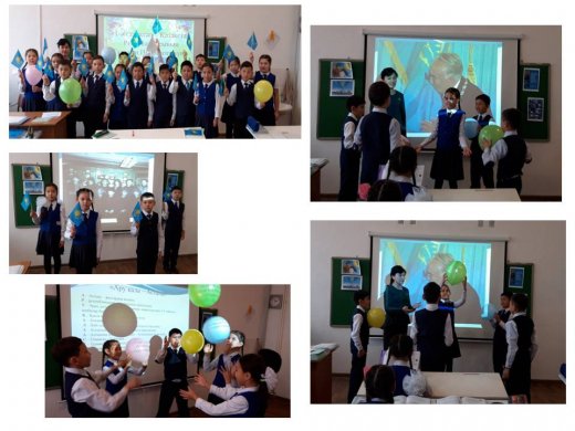 School-gymnasium № 7 named after S.Seifullin 1 December - festive hours devoted to the Day of the First President of the Republic of Kazakhstan