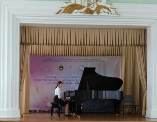 53-й областной конкурс юных музыкантов в г.Караганда
