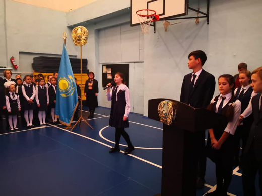 3 февраля 2020 года в школе-лицее №17 состоялось торжественное открытие декады «Самопознание
