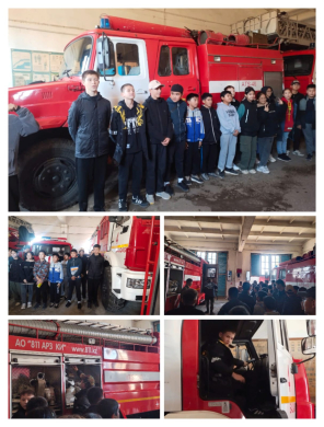 On October 17, as part of an open day at the rescue station and fire station of the city of Balkhash, students from our school visited the fire station.