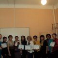 Information about scientific - practical conference in Karaganda