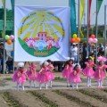 Информация  о проведении городского праздника «Острова счастья» в рамках  Международного дня защиты детей 1 июня 2014 года