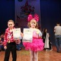 Международный конкурс-фестиваль  детского и юношеского творчества «Феерия»