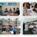 Information about the event, from 4 to 20 January in the secondary school №24 