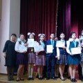 Ceremony of honoring the winners of the Republican subject Olympiad.