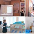 Информация о проведенном  Дне  школы в КГУ по теме: «Обновленное образование в Казахстане»