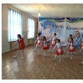 Информация о проведении торжественного собрания, посвященного 1 Мая- Дню единства народов Казахстана