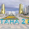«Асқақтаған Астана!» 