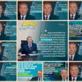 Из выступления президента Республики Казахстан Н.А.Назарбаева на XVIII съезде партии 