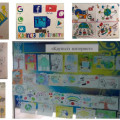 The drawing competition in the framework of the Safe Internet promotion among students in grades 2-9...