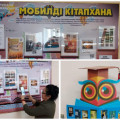 В рамках спецпроекта «100 новых учебников на казахском языке»...