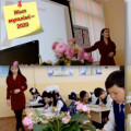 Проведен школьный этап конкурса «Учитель года - 2020»...