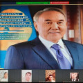 Ко Дню Первого Президента Республики Казахстан в библиотеке организована выставка ...