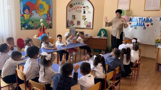 Организованная учебная деятельность.