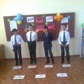 «Тіл-ұлттың тірегі»