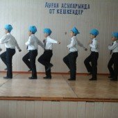Ауған асуларында от кешкендер