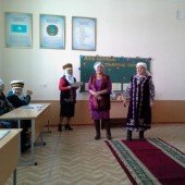 Конкурс
