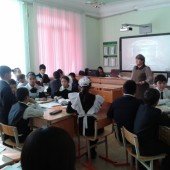 «Оценивание, виды: кретериальное и формативное» и урок литературы в 7А классе на тему «В мире сказок»