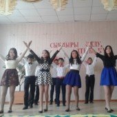 «Сыбдыры сұлу, Алтын күз!