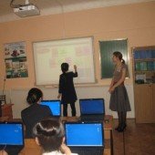 Семинар-практикум